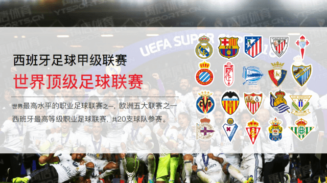 BetMGM推出“同场多注”创新玩法