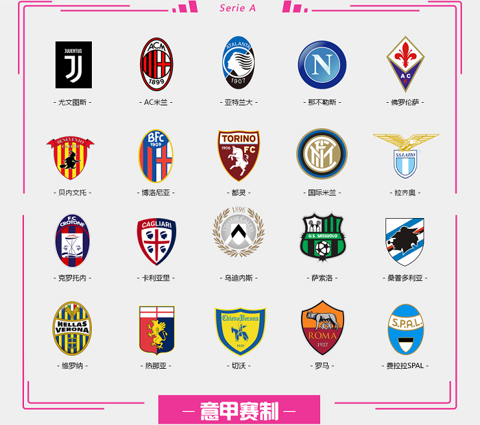 德甲战报：双方均无建树互交白卷，斯图加特0-0闷平霍芬海姆（德甲：斯图加特与霍芬海姆互交白卷，0-0握手言和）