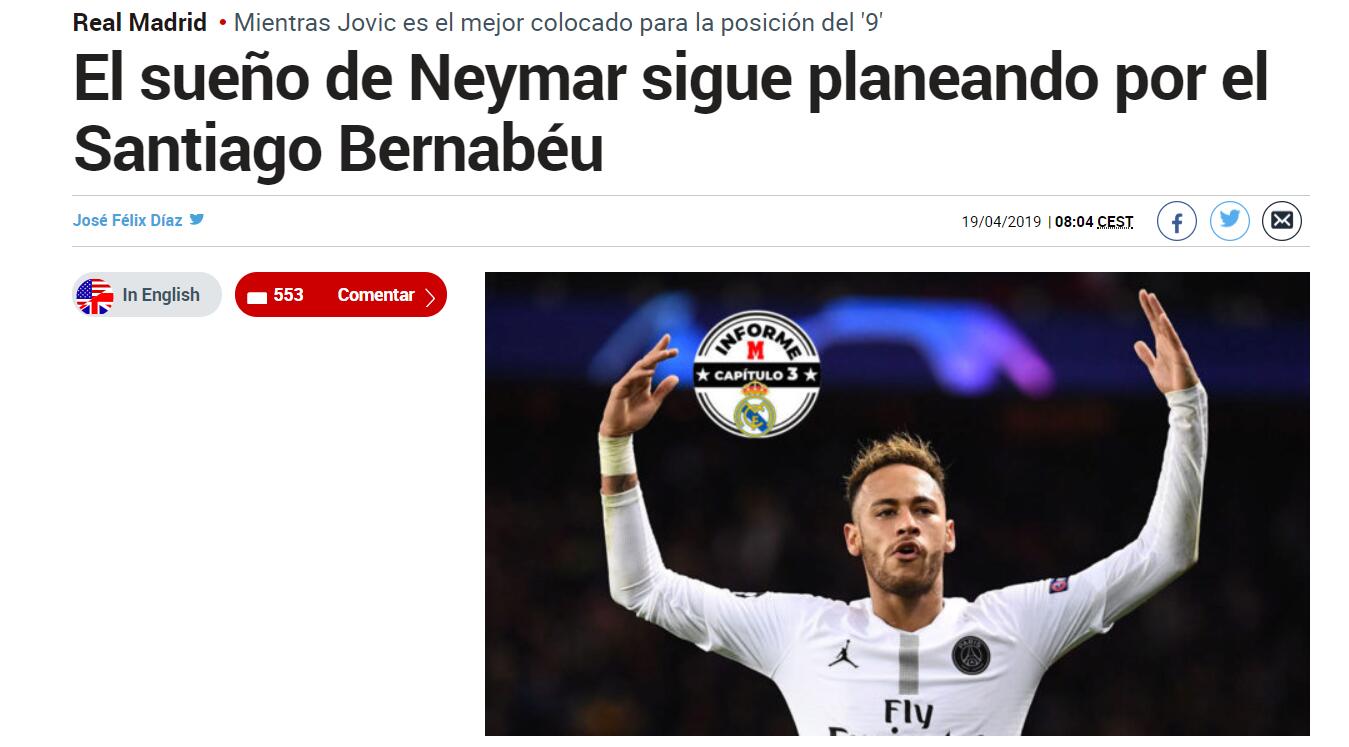 D站米兰哥第13集：以彼之道还施彼身和压力山大的裁判