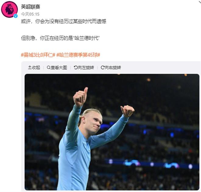 足球意大利名帅重返教练席，引全球媒体关注（意大利足坛名帅回归执教，全球媒体聚焦）